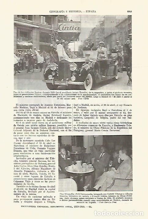 Otros art&iacute;culos de coleccionismo en papel: LAMINA ESPASA 27695: Arturo Frondizi en su visita a Madrid en 1960 - Varios
