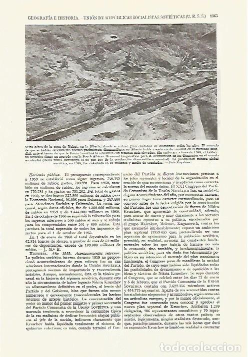 Otros art&iacute;culos de coleccionismo en papel: LAMINA ESPASA 27733: Vista de Yakut en Siberia - Varios