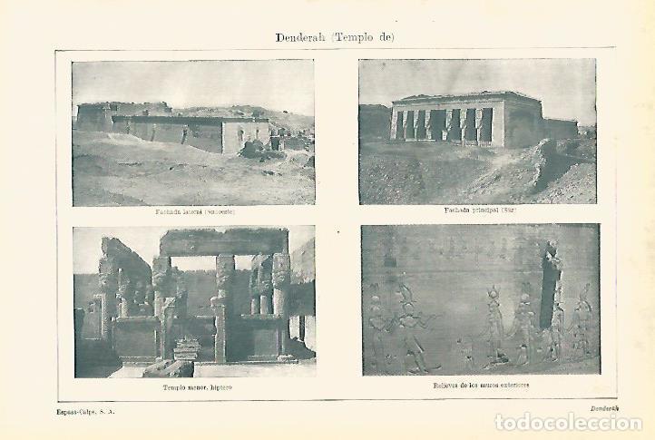Otros art&iacute;culos de coleccionismo en papel: LAMINA ESPASA 27756: Templo de Dendera Egipto - Varios