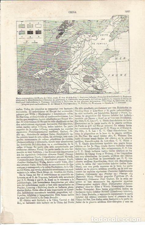 Otros art&iacute;culos de coleccionismo en papel: LAMINA ESPASA 34987: Mapa esquematico del norte de China - Varios