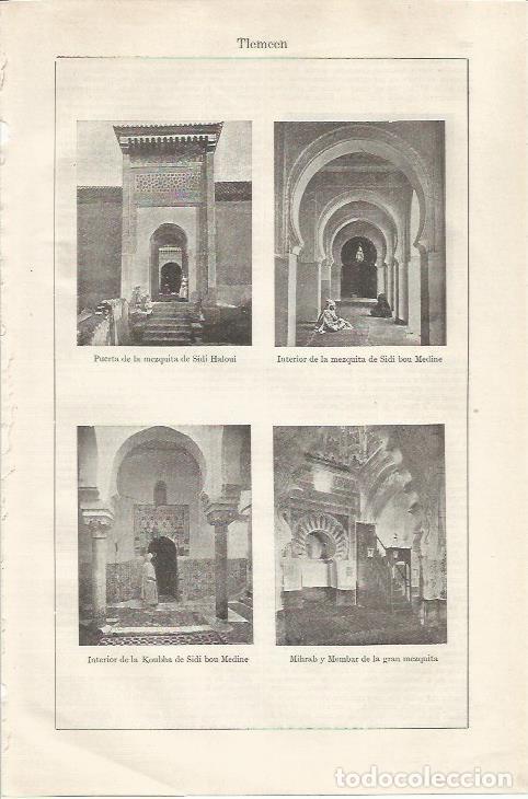 Otros art&iacute;culos de coleccionismo en papel: LAMINA ESPASA 35028: Mezquita de Sidi Haloui en Tlemcen, Argelia - Varios