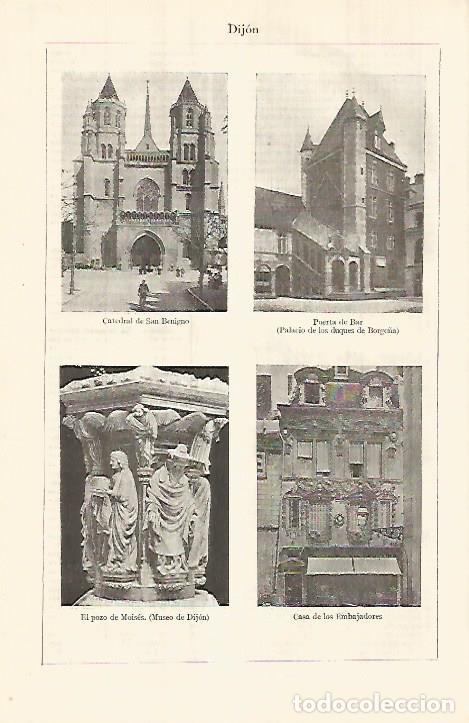 Otros art&iacute;culos de coleccionismo en papel: LAMINA ESPASA 27846: Vistas de Dijon Francia - Varios