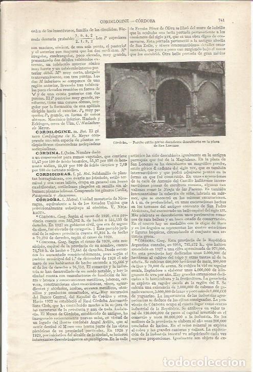 Otros art&iacute;culos de coleccionismo en papel: LAMINA ESPASA 34896: Porche gotico en la plaza de San Lorenzo de Cordoba - Varios