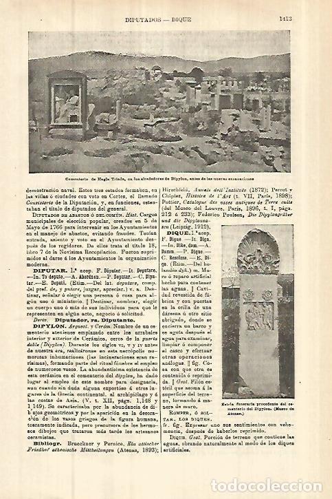 Otros art&iacute;culos de coleccionismo en papel: LAMINA ESPASA 27878: Cementerio de Hagia Triada - Varios