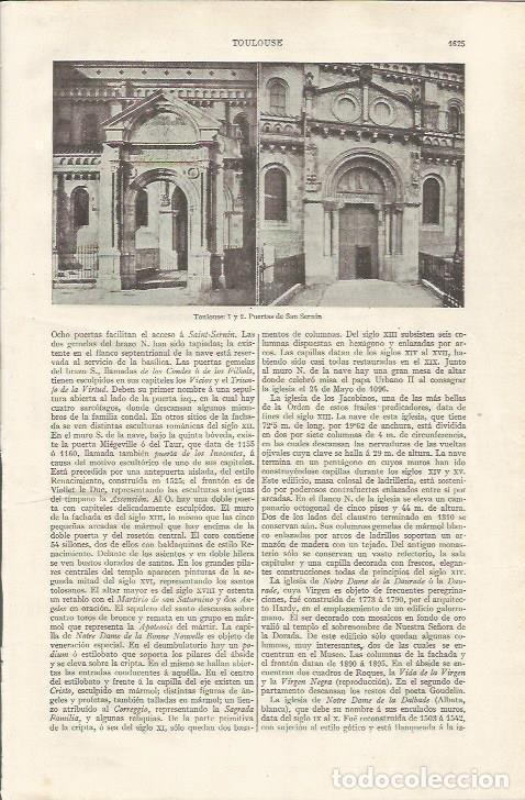 Otros art&iacute;culos de coleccionismo en papel: LAMINA ESPASA 35243: Puertas de San Sernin en Toulousse, Francia - Varios