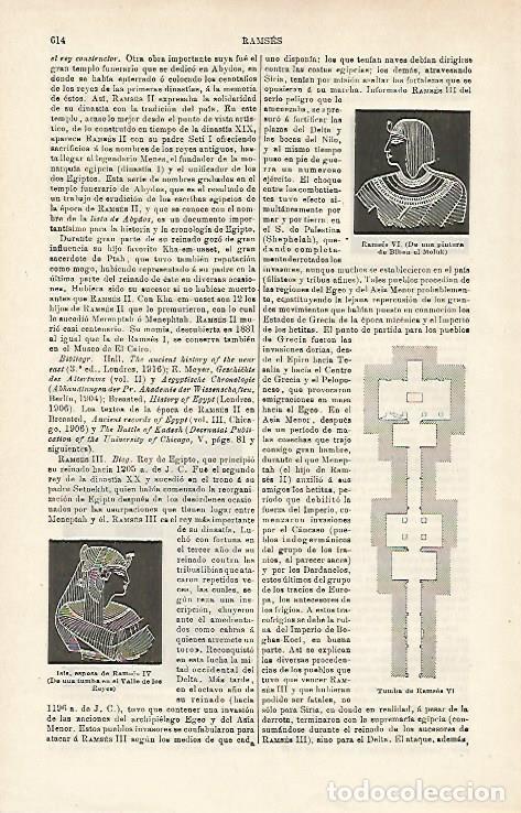 Otros art&iacute;culos de coleccionismo en papel: LAMINA ESPASA 15948: Planta de la tumba de Ramses VI - Varios