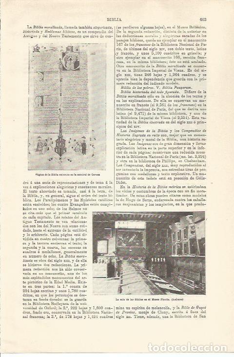 Otros art&iacute;culos de coleccionismo en papel: LAMINA ESPASA 34518: Sala de las Biblias del Museo Plantin - Varios