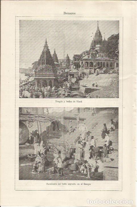 Otros art&iacute;culos de coleccionismo en papel: LAMINA ESPASA 34421: Templo y ba&ntilde;os de Visn&uacute;, Benares. India - Varios