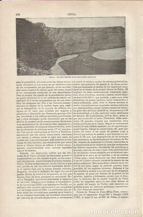 Otros art&iacute;culos de coleccionismo en papel: LAMINA ESPASA 34768: La Gran Muralla China - Varios