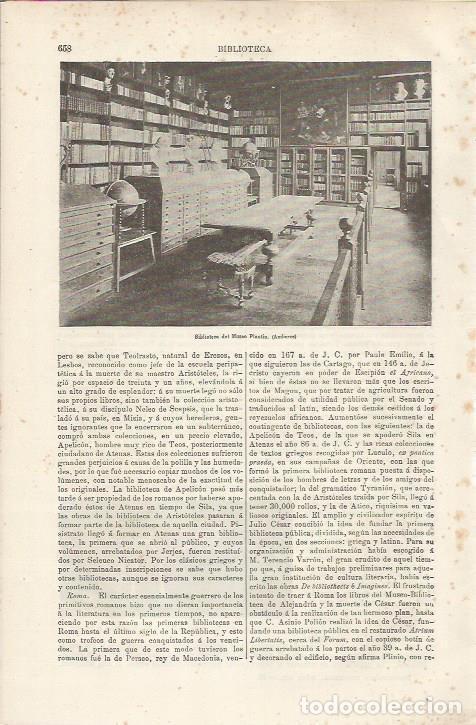 Otros art&iacute;culos de coleccionismo en papel: LAMINA ESPASA 34521: Biblioteca del Museo Plantin - Varios