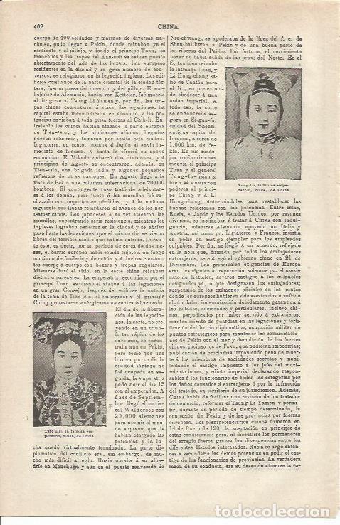 Otros art&iacute;culos de coleccionismo en papel: LAMINA ESPASA 34766: Kung-Fu - Varios