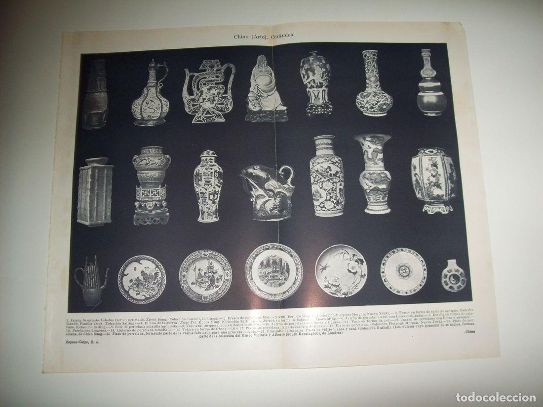Otros art&iacute;culos de coleccionismo en papel: LAMINA ESPASA 34777: Ceramica China - Varios