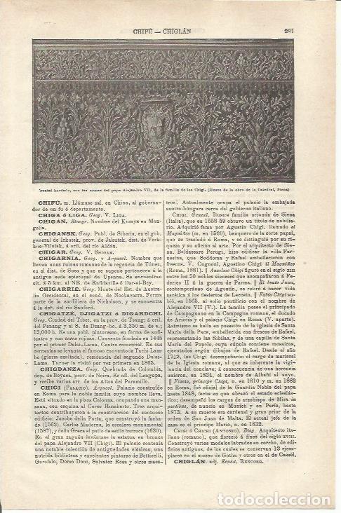 Otros art&iacute;culos de coleccionismo en papel: LAMINA ESPASA 34735: Frontal con las armas del Papa Alejandro VII - Varios