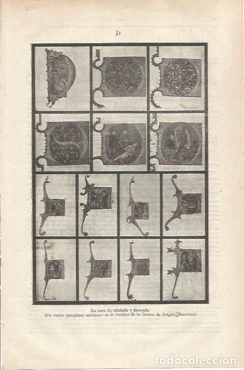 Otros art&iacute;culos de coleccionismo en papel: LAMINA ESPASA 34814: La letra D miniada y decorada - Varios