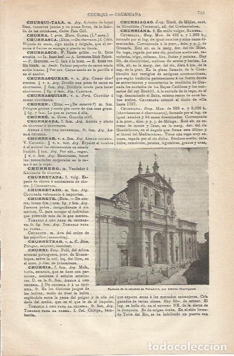 Otros art&iacute;culos de coleccionismo en papel: LAMINA ESPASA 34810: Fachada de la catedral de Valladolid - Varios