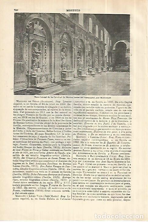 Otros art&iacute;culos de coleccionismo en papel: LAMINA ESPASA 28040: Catedral de Mesina - Varios
