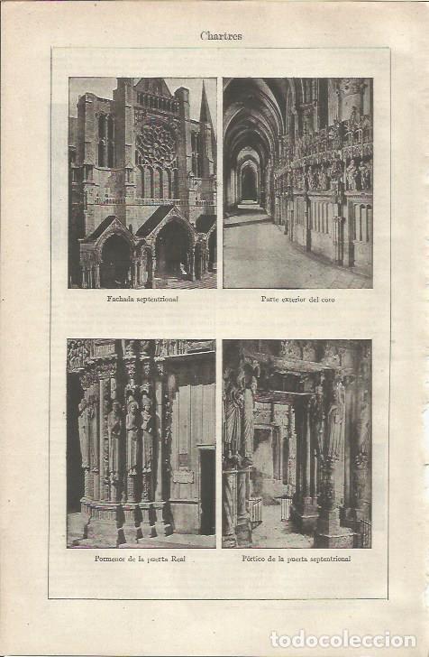 Otros art&iacute;culos de coleccionismo en papel: LAMINA ESPASA 34675: Interior de la Catedral de Chartres - Varios