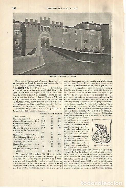 Otros art&iacute;culos de coleccionismo en papel: LAMINA ESPASA 28039: Puerta del Castillo de Montorio - Varios