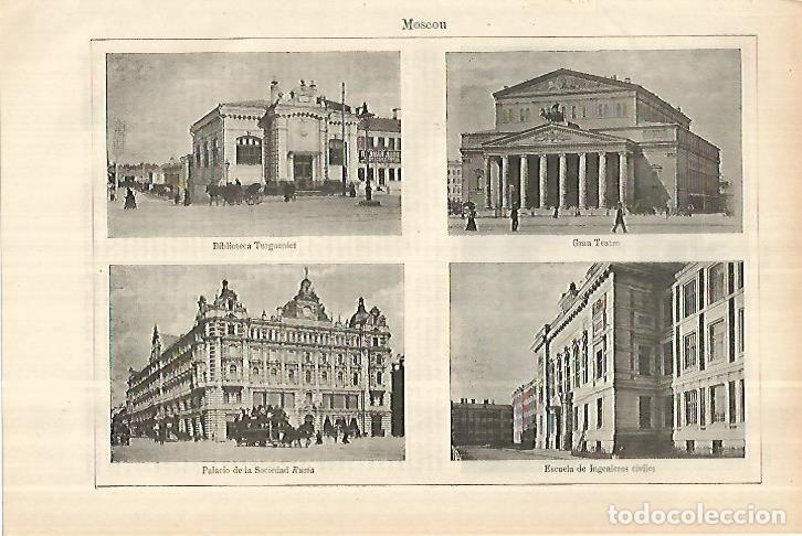 Otros art&iacute;culos de coleccionismo en papel: LAMINA ESPASA 28147: Biblioteca Palacio. Teatro y Escuela de Ingenieeros en Moscu - Varios