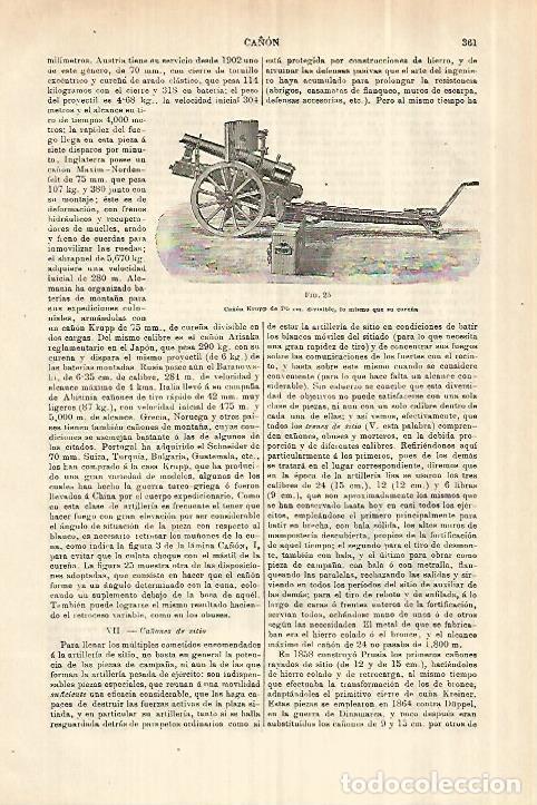 Otros art&iacute;culos de coleccionismo en papel: LAMINA ESPASA 28243: Ca&ntilde;on Krupp divisible - Varios