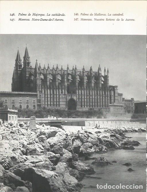 Altri oggetti di carta: LAMINA 20724: Catedral de Palma de Mallorca - Marcel Durliat