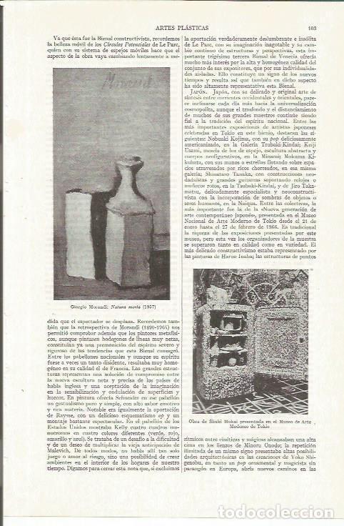 Otros art&iacute;culos de coleccionismo en papel: LAMINA ESPASA 35740: Natura morta, por Giorgio Morandi - Varios