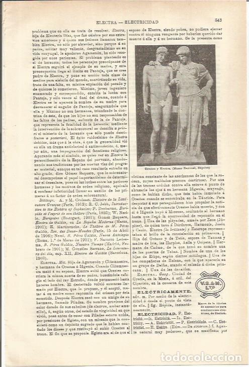 Otros art&iacute;culos de coleccionismo en papel: LAMINA ESPASA 35576: Orestes y Electra - Varios