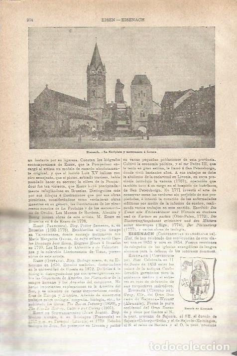 Otros art&iacute;culos de coleccionismo en papel: LAMINA ESPASA 35555: La Karlplatz en Eisenach, Alemania - Varios