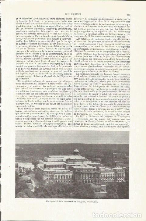 Otros art&iacute;culos de coleccionismo en papel: LAMINA ESPASA 35777: Biblioteca del Congreso en Washington - Varios