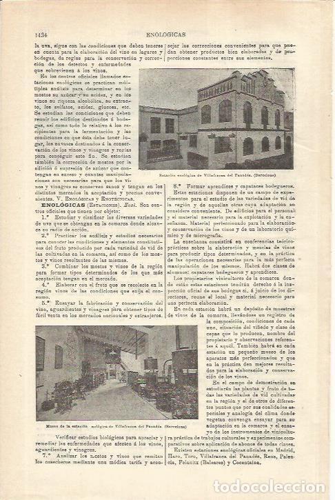 Otros art&iacute;culos de coleccionismo en papel: LAMINA ESPASA 35696: Estacion enologica de Vilafranca del Penedes, Barcelona - Varios