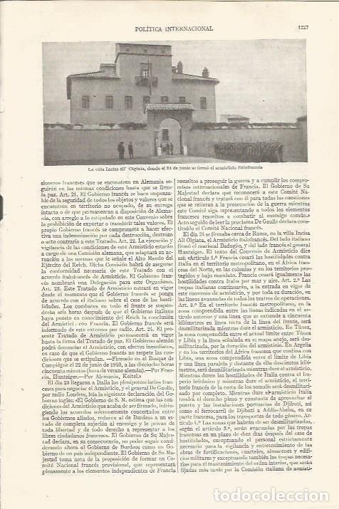 Otros art&iacute;culos de coleccionismo en papel: LAMINA ESPASA 35347: Villa Incisa all'Olgiata - Varios
