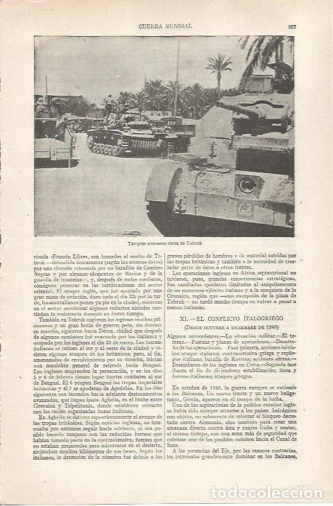 Otros art&iacute;culos de coleccionismo en papel: LAMINA ESPASA 35326: Tanques alemanes en Tobruk, Libia - Varios