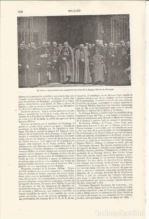Otros art&iacute;culos de coleccionismo en papel: LAMINA ESPASA 35354: Semana Biblica en Zaragoza - Varios