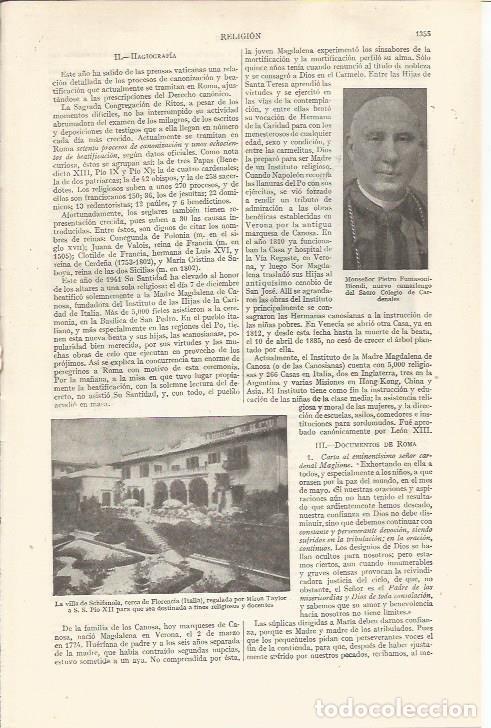 Otros art&iacute;culos de coleccionismo en papel: LAMINA ESPASA 35356: Villa de Schifanolam, Italia - Varios