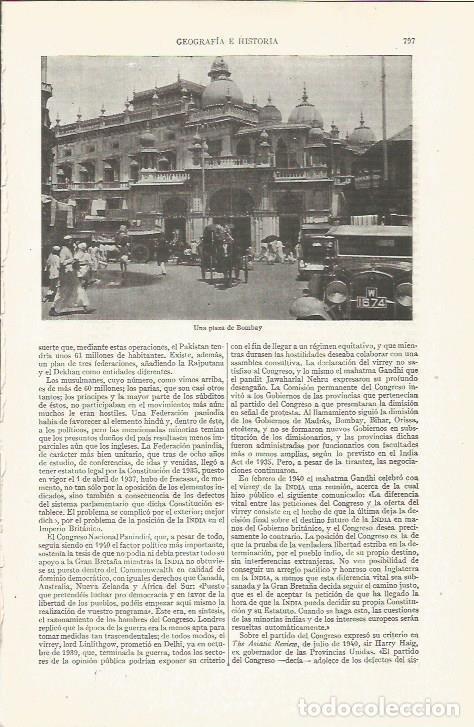 Otros art&iacute;culos de coleccionismo en papel: LAMINA ESPASA 35276: Plaza en Bombay, India - Varios