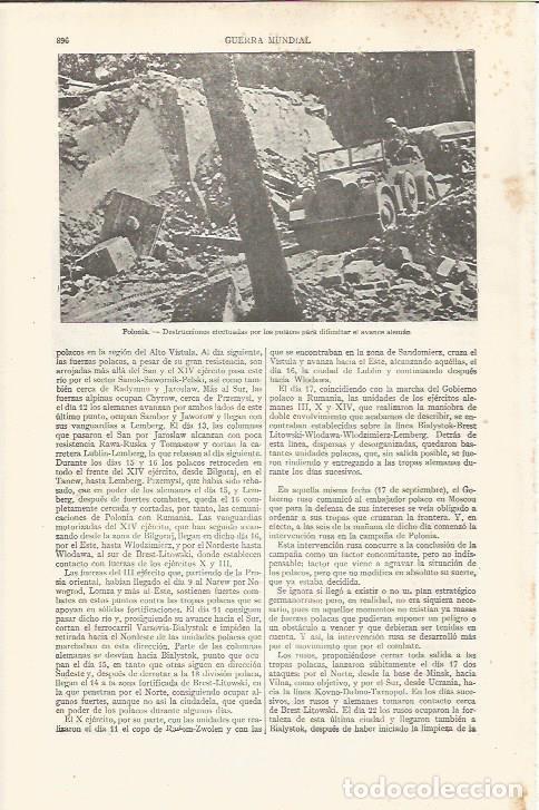 Otros art&iacute;culos de coleccionismo en papel: LAMINA ESPASA 35302: Destrucciones polacas para defenderse del ejercito de Alemania - Varios