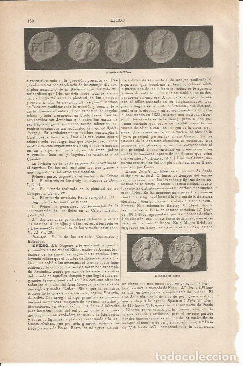 Otros art&iacute;culos de coleccionismo en papel: LAMINA ESPASA 35472: Monedas de Efeso, Turquia - Varios