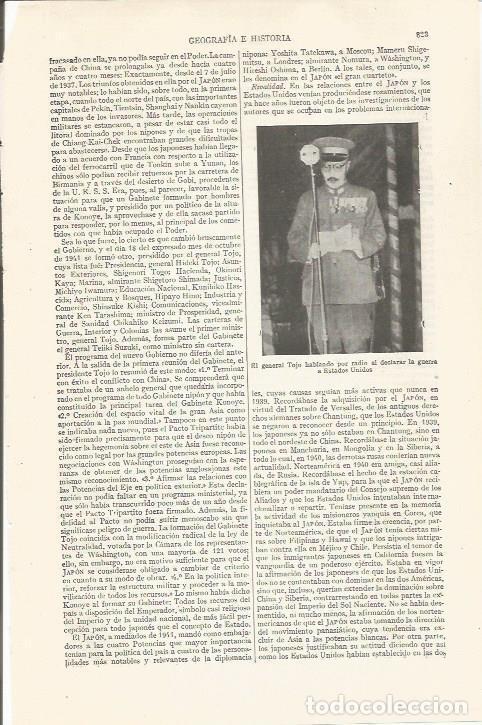 Otros art&iacute;culos de coleccionismo en papel: LAMINA ESPASA 35283: El general Tojo en la radio - Varios