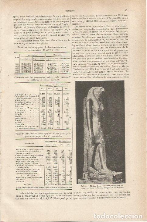 Otros art&iacute;culos de coleccionismo en papel: LAMINA ESPASA 35496: el dios Horus - Varios
