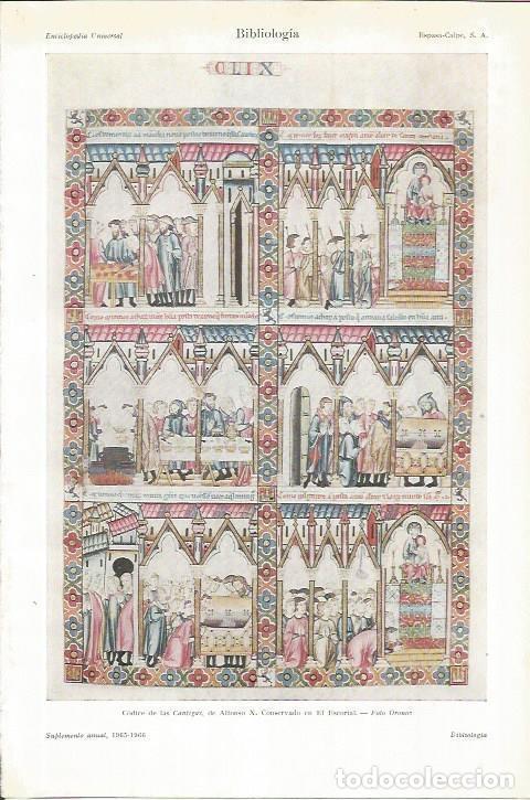 Otros art&iacute;culos de coleccionismo en papel: LAMINA ESPASA 35778: Codice de las Cantigas - Varios