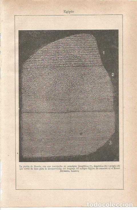 Otros art&iacute;culos de coleccionismo en papel: LAMINA ESPASA 35514: La piedra de Roseta - Varios