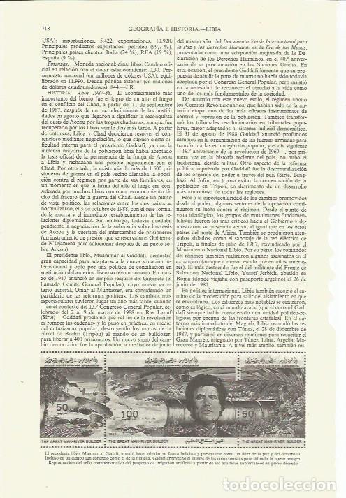 Otros art&iacute;culos de coleccionismo en papel: LAMINA ESPASA 35408: M. Gadafi de Libia - Varios