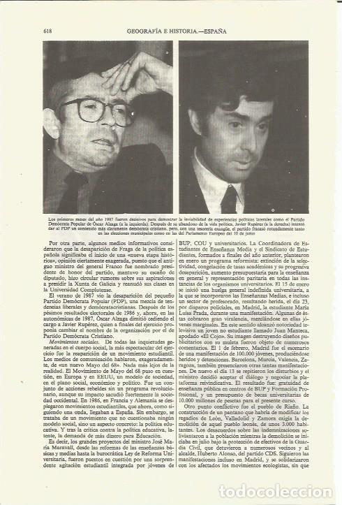 Otros art&iacute;culos de coleccionismo en papel: LAMINA ESPASA 35398: Oscar Alzaga y Javier Ruperez - Varios