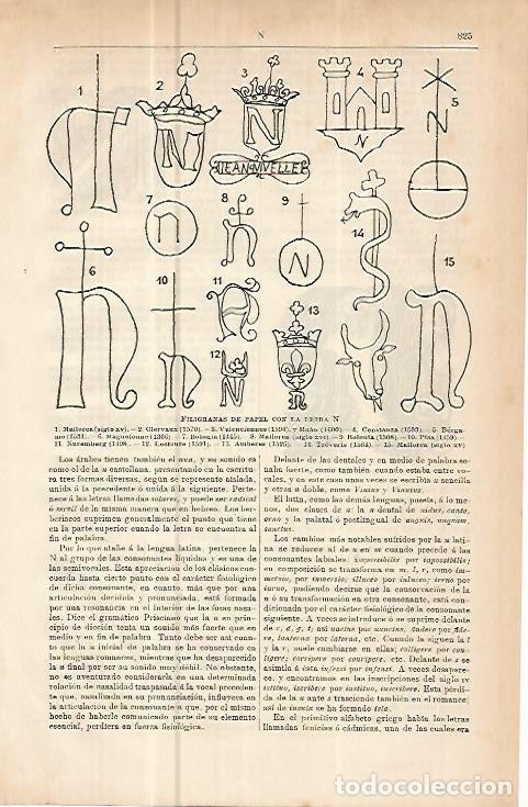 Otros art&iacute;culos de coleccionismo en papel: LAMINA ESPASA 10675: Filigranas de papel con la letra N - Varios