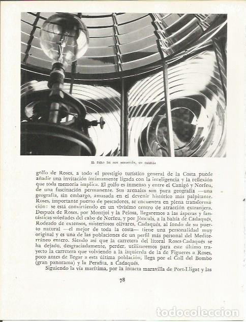 Otros art&iacute;culos de coleccionismo en papel: LAMINA 21572: Faro de San Sebastian en Calella - Josep Pla