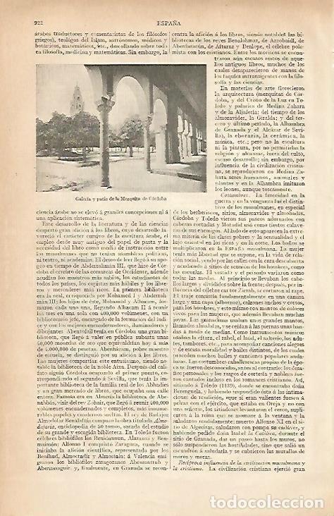 Otros art&iacute;culos de coleccionismo en papel: LAMINA ESPASA 10283: Mezquita de Cordoba - Varios