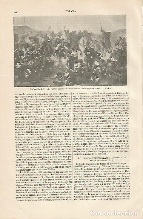 Otros art&iacute;culos de coleccionismo en papel: LAMINA ESPASA 10314: La batalla de Trevi&ntilde;o por Morelli - Varios
