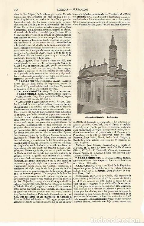 Otros art&iacute;culos de coleccionismo en papel: LAMINA ESPASA 10834: Catedral de Alejandria Italia - Varios