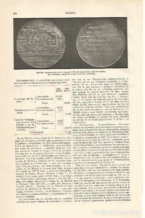 Otros art&iacute;culos de coleccionismo en papel: LAMINA ESPASA 10130: Medalla conmemorativa del primer ferrocarril de Espa&ntilde;a - Varios