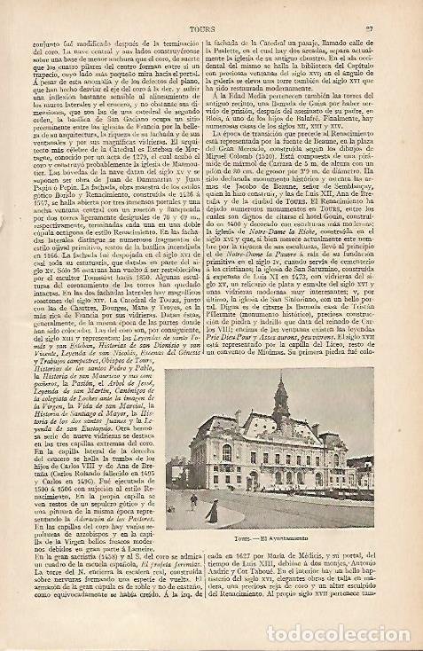 Otros art&iacute;culos de coleccionismo en papel: LAMINA ESPASA 10975: Ayuntamiento de Tours Francia - Varios